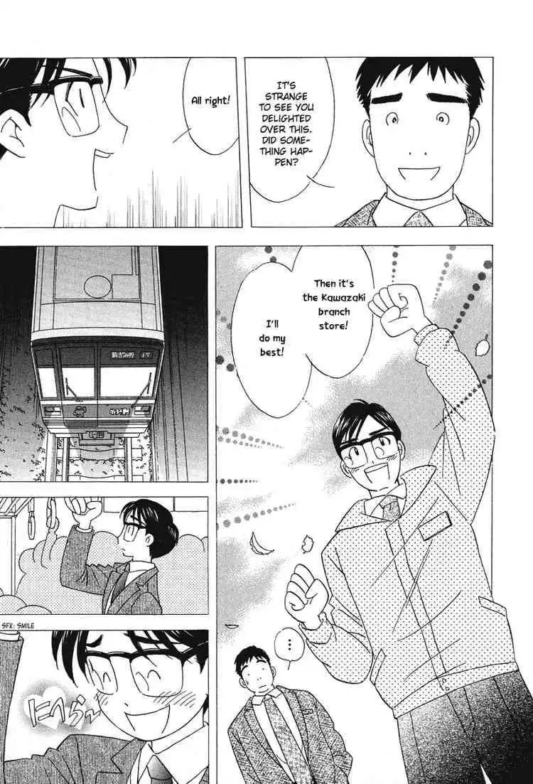 Orange Yane no Chiisana Ie Chapter 20 13